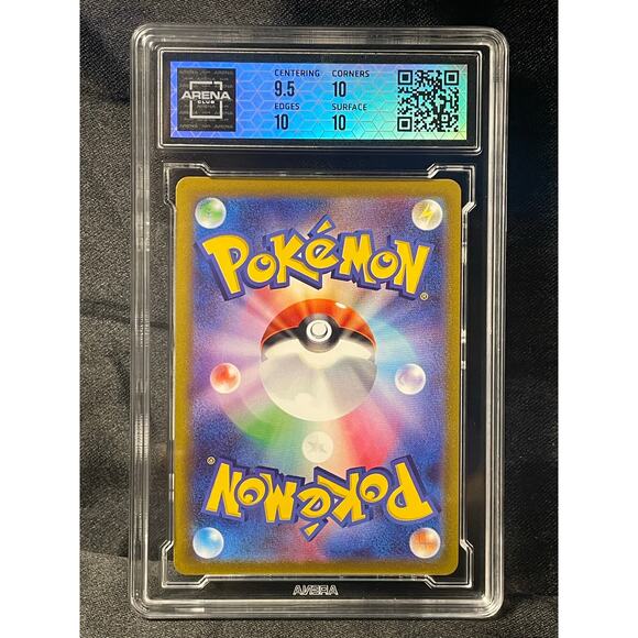 2022 Dragonite VSTAR #050 Pokémon GO Japanese ArenaClub Graded GEM MINT 10 - Picture 3 of 4